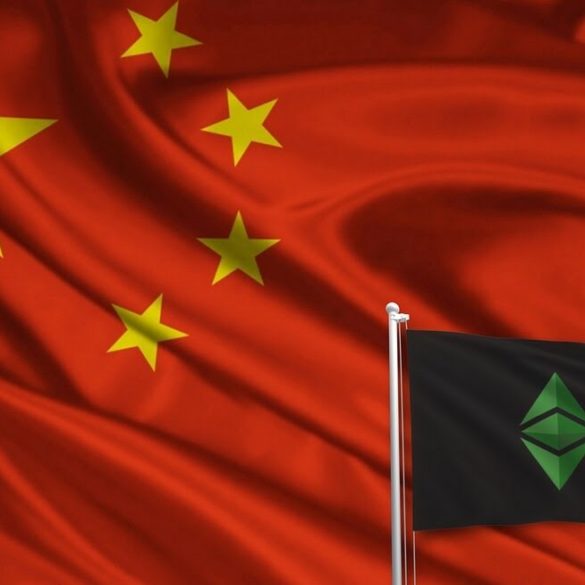 China's blockchain